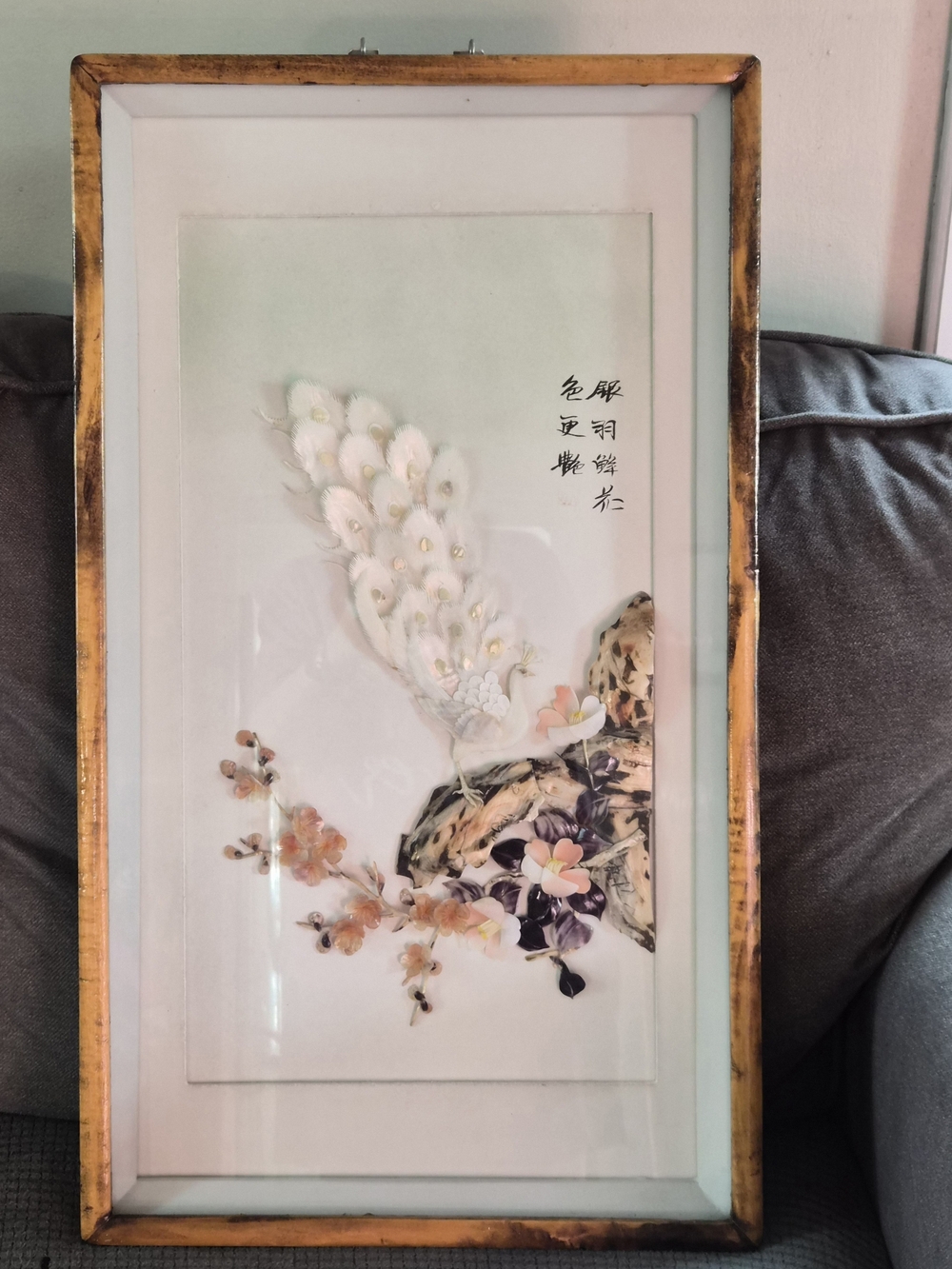 Framed Vintage Asian 3D White Peacock Mother-Of-Pearl And Abalone Artwork